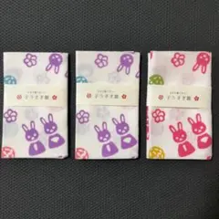 Item thumbnail for item 8aedb124-56d1-44a3-9b75-b239c98b057f