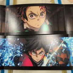 2枚　劇場版 鬼滅の刃 無限城編 入場者特典　SCREENX限定 義勇　炭治郎