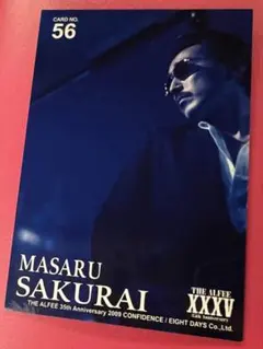 しか様 リクエスト 2点 まとめ商品