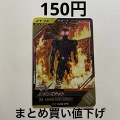 Item thumbnail for item 25d71e25-17ad-4a33-8961-ec465e56cf6f