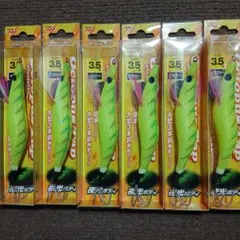 Item thumbnail for item 8942fcea-a804-466b-b01c-4868b0c720b2