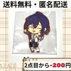 礼瀬マヨイ まとめ売り 11点 あんスタ♡礼瀬マヨイまとめ売り フレグランス追加
