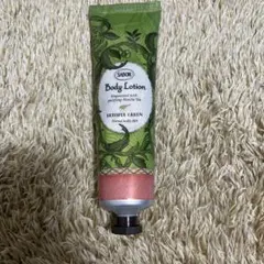 SABON ボディローション ブリスフルグリーン150ml