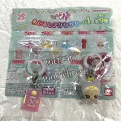 おジャ魔女どれみ　めじるしアクセサリー4 ★ハナ&パティシエ日記セット★