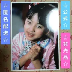 2025年最新】キョンシー テンテンの人気アイテム - メルカリ