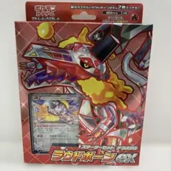 [未開封] スターターセット テラスタル 　ラウドボーンex