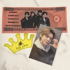 TXT MOACON モアコン モアゾーン トレカ ルザラバ札 王冠 ヨンジュン