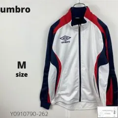 訳あり umbro アンブロ ジャージ トラックジャケット スポーツウェア M
