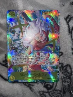 EB04-061 モンキー・D・ルフィ　SEC パラレル　エッグヘッドクライシス