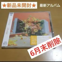★6月末削除★新品未開封★ DISH// aRange CD 通常盤初回仕様のサムネイル