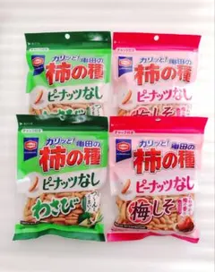 亀田製菓　柿の種　ピーナッツなし　わさび　梅しそ　各2袋　お菓子　米菓　せんべいのサムネイル