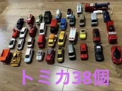 2026年最新】トミカまとめ売りの人気アイテム - メルカリ