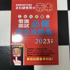 Item thumbnail for item 7e882bbe-5f7b-4b69-a741-61b0dcc3ceca