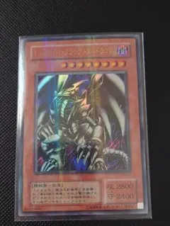 2025年最新】レリーフ レッドアイズブラックドラゴンの人気アイテム