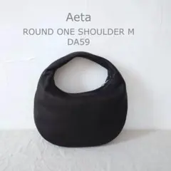 極美品！ アエタ Aeta　ROUND ONE SHOULDER M　DA59のサムネイル