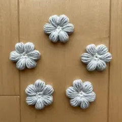 モリーの花　グレー　モチーフセット(5個)