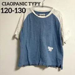 CIAOPANIC TYPY 【KIDS】ワンポイントスラブラグランTのサムネイル