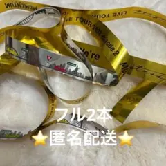 timelesz 銀テ