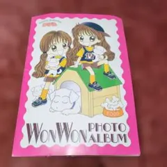 Item thumbnail for item 4e7ebdfc-cb6b-415e-b7ec-99be275e0e5e