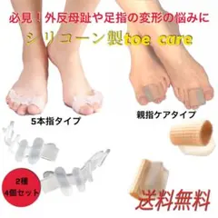 Item thumbnail for item d69e49db-b3b1-4f72-ab16-6171640a90e7