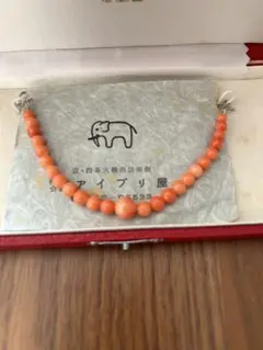 珊瑚羽織紐　京都アイブリ屋