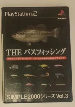 【PS2ソフト】THEバスフィッシング SIMPLE2000シリーズ Vol.3