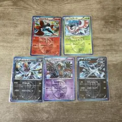 トルネロスEX SR PSA8 BW8 プラズマ団 ポケモンカード トルネロスEX BW8 046/051 キラ ポケモンカードゲーム プラズマ団