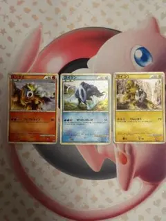 希少】ポケモンカード ライコウ＆スイクン LEGEND アンリミ - メルカリ