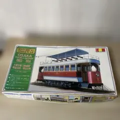 Ballerina Mark II RCボート 580mm 組み立て途中ジャンク - メルカリ