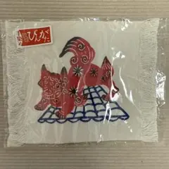 2026年最新】沖縄赤瓦コースターの人気アイテム - メルカリ
