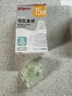 Pigeon 母乳実感 3L 1個入