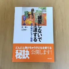 Item thumbnail for item fd78fbcc-b066-478d-90bd-aa1042e9dd58