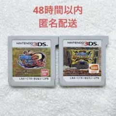 B-312 ワンピース 2点まとめ売り