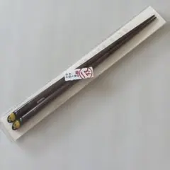 Item thumbnail for item 5a6dcaa5-5302-4759-9b5e-0a45639022f4