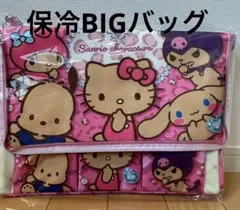 サンリオキャラクターズ 保温保冷BIGマルチバッグ 宝石のサムネイル