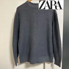 Item thumbnail for item 0a3d2f62-a57f-49a7-beb0-c6b5ea343691