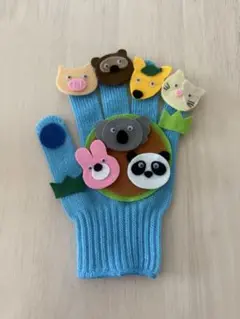 Item thumbnail for item efb1d4e2-693d-4574-9df3-ed4503d8441f