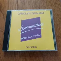 CD Grammarchants More Jazz Chants