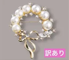 ブローチ ゴールド リボン サークル型 パール 入園 入学 結婚式 セレモニー