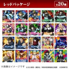 L炎炎ノ消防隊2 トレーディングステッカー （ブルー）全20種 