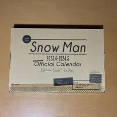 SnowMan オフィシャルカレンダー　 2023.4〜2024.3