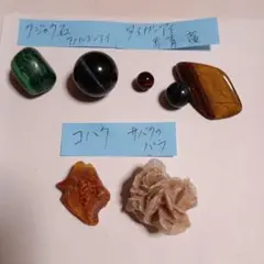 Item thumbnail for item cb0ee4dd-e0e5-4a3a-9dc3-9976cf0c1183