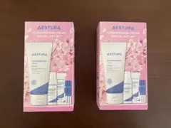 新品未開封AESTURA アトバリア365クリーム スペシャルギフトセット 2箱