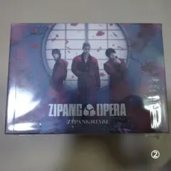 ZIPANG OPERA ZIPANGRIMM 初回限定盤 ⑤ - メルカリ
