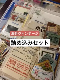 2026年最新】海外チケットセットの人気アイテム - メルカリ