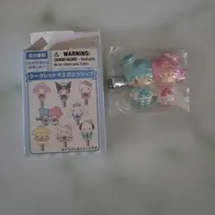 Item thumbnail for item bef14d50-ebf8-4d70-8bef-479fce370cf4