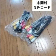 Item thumbnail for item 52509f1c-2b5c-4fe1-a6e4-47f03c00e163