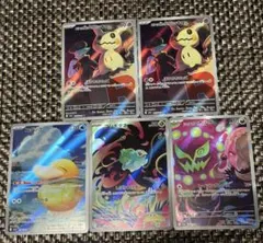 コダックARなどまとめ売り