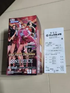 ヒロインズエディション