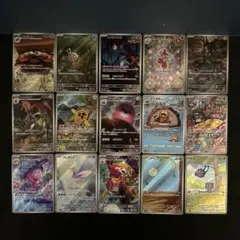 【3時間チャレンジ！お得にどうぞ！】Bポケモンカード　ARまとめ売り15枚セット